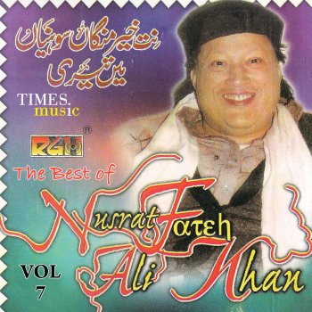 Nusrat Fateh Ali Khan Yar Dak Se Khone Aankhiyan Noon