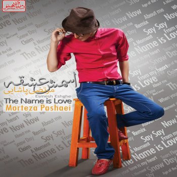 Morteza Pashaei Ham Nafas - Original Mix