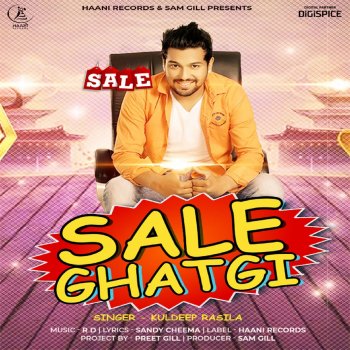 Kuldeep Rasila Sale Ghatgi