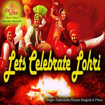 Prince Lohri Waale Din