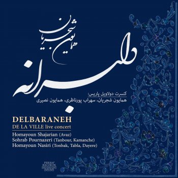 Sohrab Pournazeri feat. Homayoun Nasiri Moghadameh Khodavandan-e Asrar