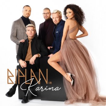 Biplan feat. Karina Krysko Ketvirtadienis - Jazz Version