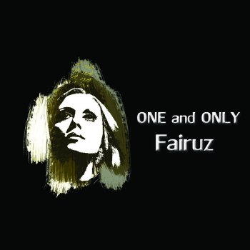 Fairouz Al Bouab