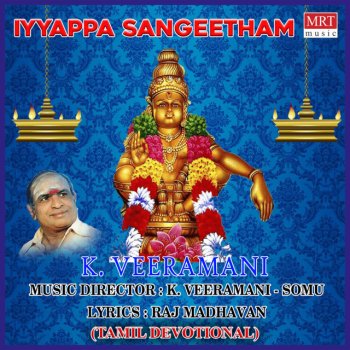 Исполнитель K.Veeramani, альбом Ayyappa Sangeetham