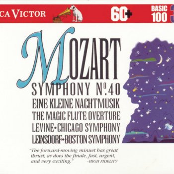 Wolfgang Amadeus Mozart feat. Erich Leinsdorf Serenade No. 13 in G Major, K. 525, "Eine kleine Nachtmusik": I. Allegro