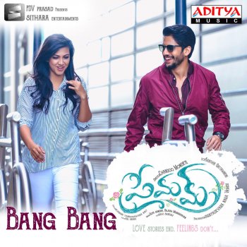 Haricharan Bang Bang (From "Premam")