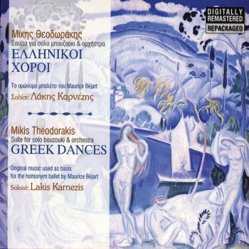 Mikis Theodorakis Close the Window