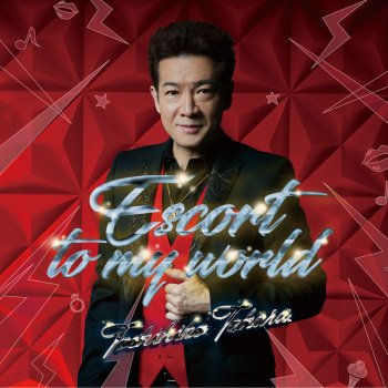 Toshihiko Tahara In the Room (Instrumental)