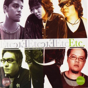 Etc. Enter - feat. ลูกปัด