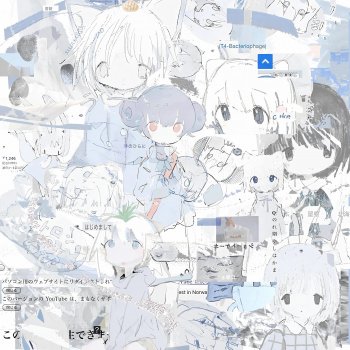 Yandere feat. Crescent endless