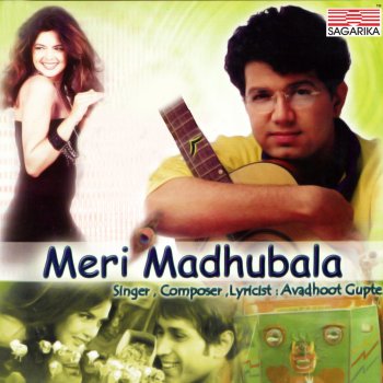 Avadhoot Gupte Tere Nakhre Hai Kamaal (Halu)