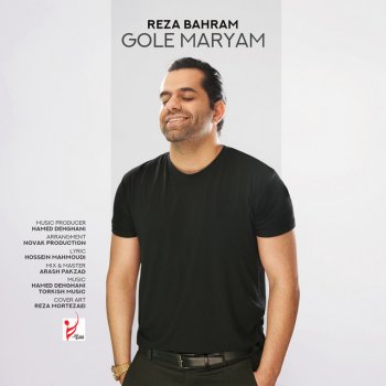 Reza Bahram Gole Maryam