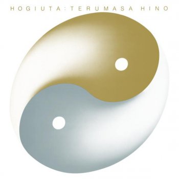 Terumasa Hino 融和 (ゆうわ)