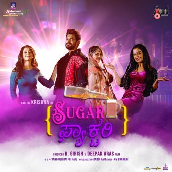 Chandan Shetty feat. Ruchera Vaidya Sugar Factory Title Track
