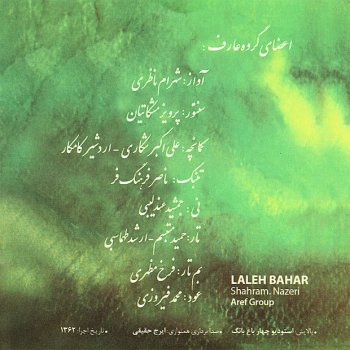 Shahram Nazeri feat. Parviz Meshkatian Shurzangiz