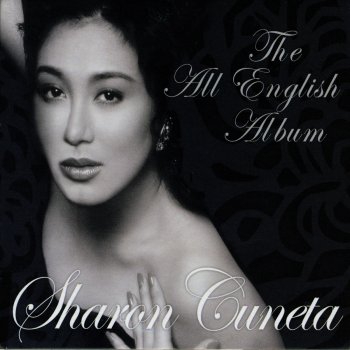 Sharon Cuneta Ocean Deep