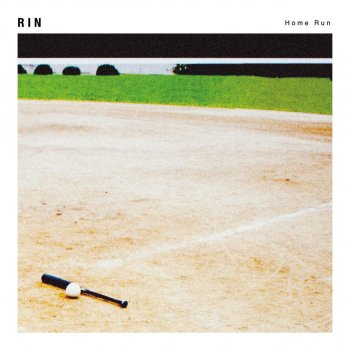 Rin' Home Run