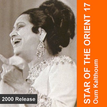 Oum Kalthoum Aaraka Asi Addami