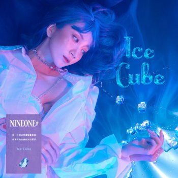 NINEONE# Ice Cube