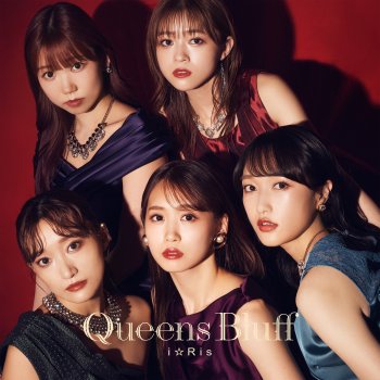 i☆Ris Queens Bluff - Anime Size -