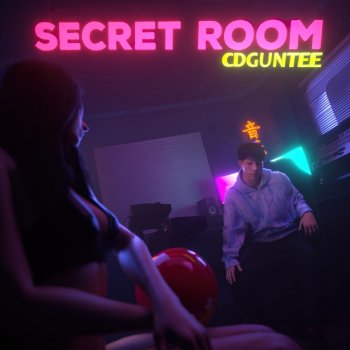 CDGuntee Secret Room