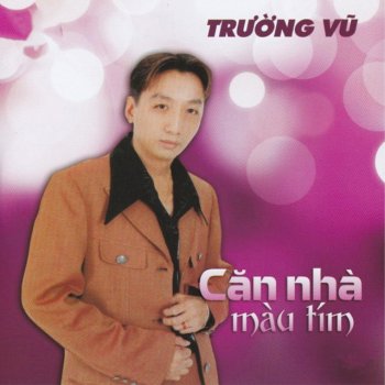 Trường Vũ Sương trắng miền quê ngoại