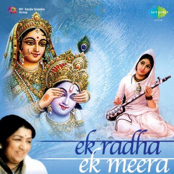 Lata Mangeshkar Ek Radha Ek Meera