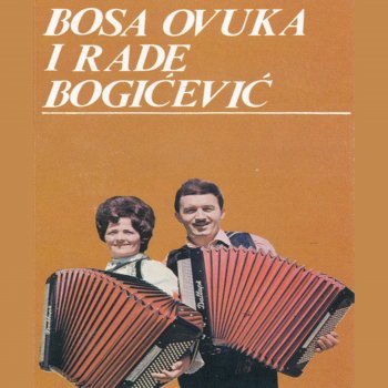 BOSA OVUKA Lazarka (feat. RADE BOGIČEVIĆ)