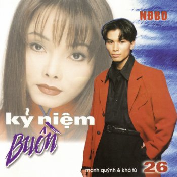 Mạnh Quỳnh Loài Hoa Không Tên