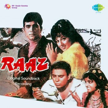 Mohammed Rafi Akele Hai Chale Aao