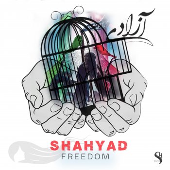 Shahyad AZADI