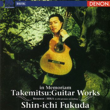 Shin-ichi Fukuda 12 Songs for Guitar: Over the Rainbow