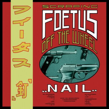 Foetus Theme From Pigdom Come