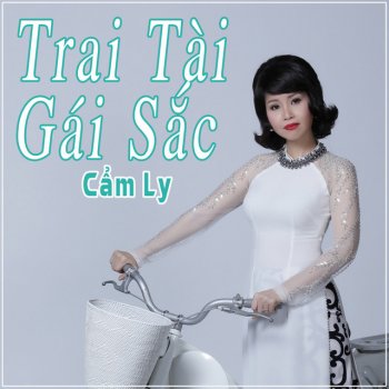 Cẩm Ly Tình Xa Mù Khơi