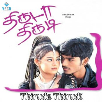 Karthik feat. Shalini Unnaipaartha Piraguthaan