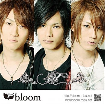 Bloom 4U
