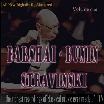 Moscow Chamber Orchestra feat. Rudolf Barshai Concerto in D for String Orchestra, Vivace