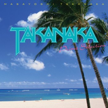 Masayoshi Takanaka Mambo No. 5 (Disco Dango)