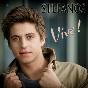 Stefanos Vive (Spanish Karaoke)