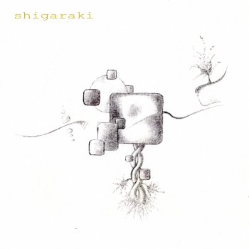 Shigaraki It Doesn't Happen Overnight