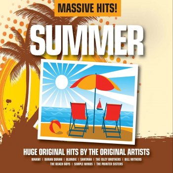 DJMAX Entertainment Sunshine (Radio Edit)