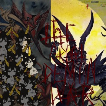 2ooDark THE GREAT DEMON WAR