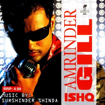 Amrinder Gill Jogi