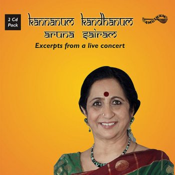 Aruna Sairam Abhang