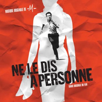 Kristin Scott Thomas & François Cluzet Anniversaire morbide