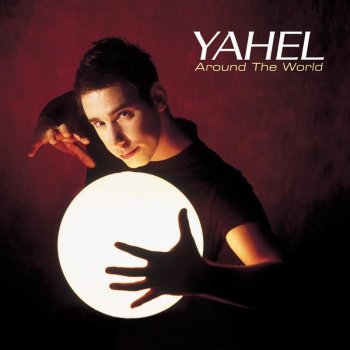 Yahel Speed