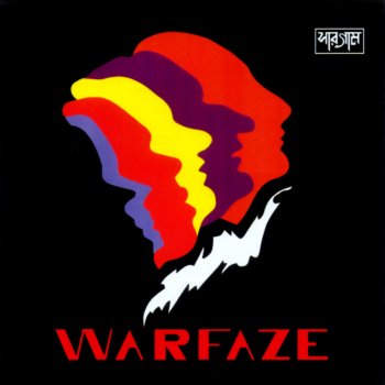 Warfaze Asha