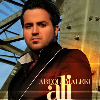 Ali Abdolmaleki To Ba Mani