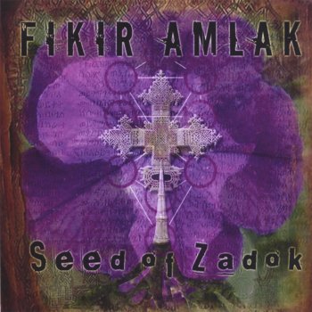 Fikir Amlak Where Is the Love