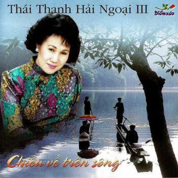 Thai Thanh Giọt mưa trên lá